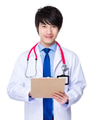 Young doctor hold with clipboard - PhotoDune Item for Sale