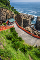 Udo Shrine in Miyazaki Prefecture, Japan - PhotoDune Item for Sale
