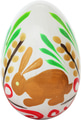 White Easter egg with brown bunny and green foliage patterns - PhotoDune Item for Sale